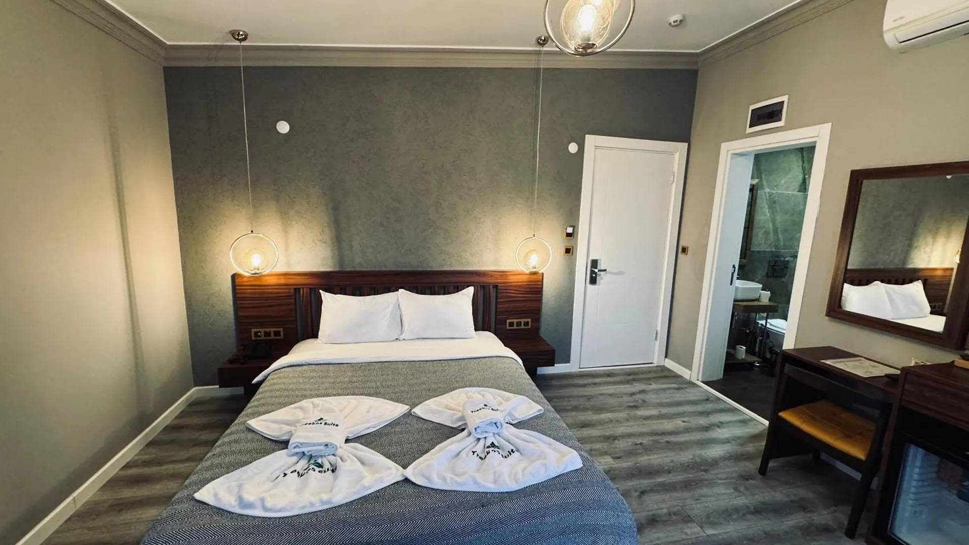 Istanbul Airport Treekos Suite Hotel Karaburun  0*, Karaburun (Arnavutkoy)