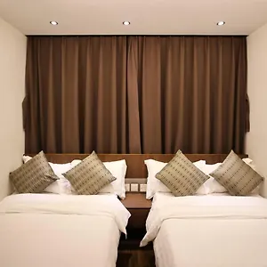 Hygge House Pensión Hong Kong